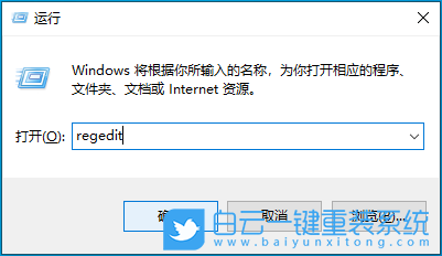 Win10,任务栏图标,缩略图步骤
