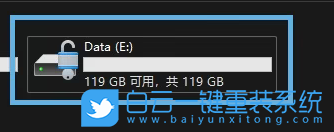 联想拯救者,Y9000K,笔记本重装系统,Win11步骤