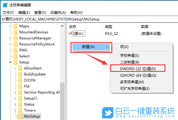 索尼,VAIO,笔记本重装系统,Win10步骤