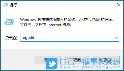 索尼,VAIO,笔记本重装系统,Win10步骤