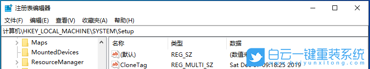 索尼,VAIO,笔记本重装系统,Win10步骤