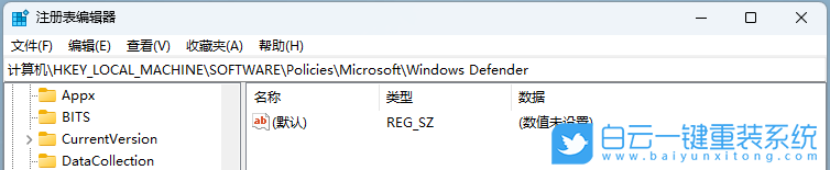 吾空,笔记本,重装系统,Win11步骤