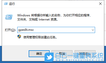 Win10,安装显卡驱动失败,显卡,驱动步骤