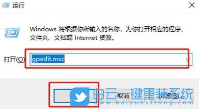 Windows,开启免打扰模式,免打扰模式步骤
