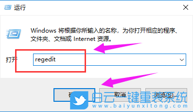 Win7,无法进入睡眠模式,睡眠模式步骤