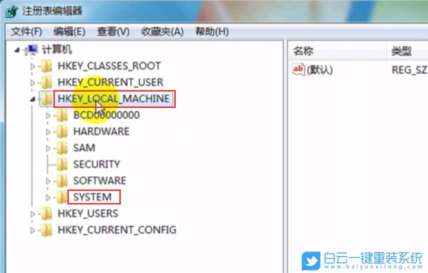 Win7,无法进入睡眠模式,睡眠模式步骤