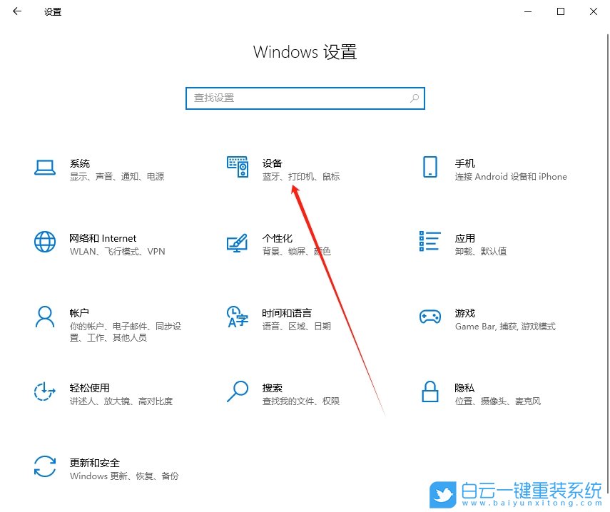 Win10,开启多语言文件建议,多语言文件建议步骤