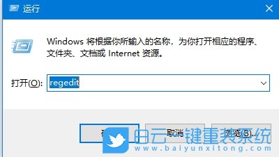 Win10,桌面图标布局乱,桌面图标步骤