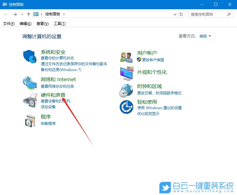 打印机,无法正常打印,打印步骤