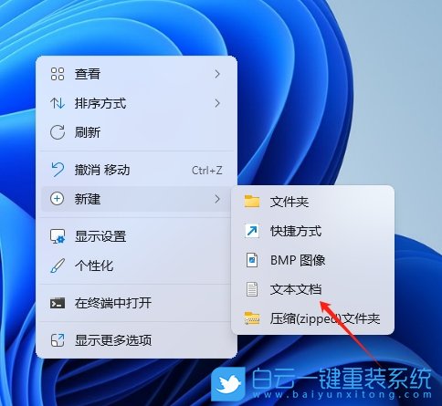 Win11,24H2,没有组策略,组策略步骤
