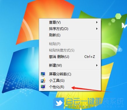Windows,关闭休眠模式,休眠模式步骤
