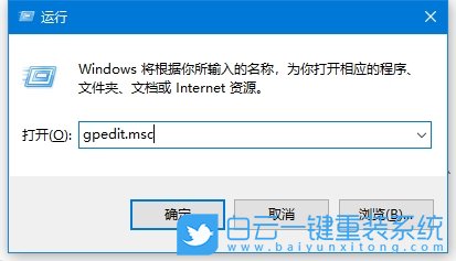 Windows,清除文件搜索记录,文件搜索记录步骤