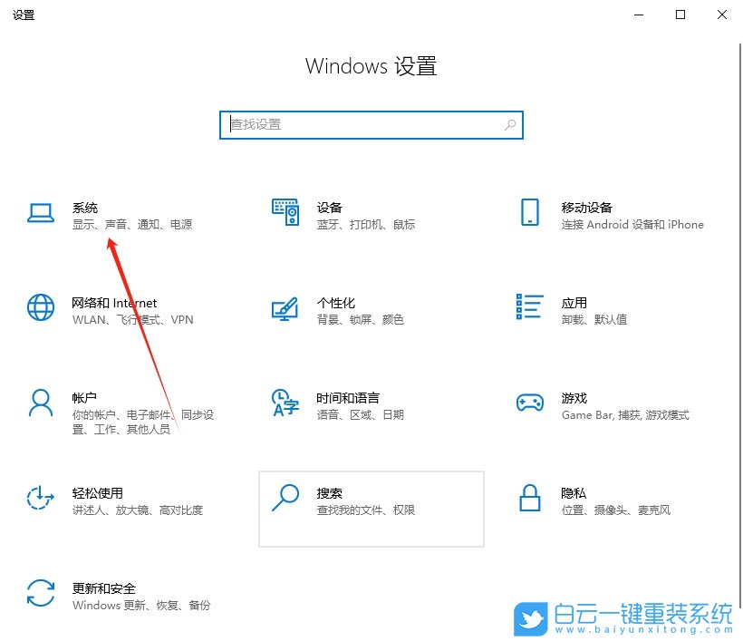 Windows,清除剪贴板数据,剪贴板数据步骤