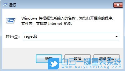 Windows,禁用图片自动压缩功能,自动压缩功能步骤
