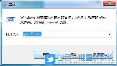 Windows,关闭安全中心实时保护功能,实时?；すδ懿街? src="/uploads/allimg/240403/6-240403153355Z2.png" style="width: 691px; height: 644px;" /></span></div>
<br />
<span style="font-size:16px;"><strong>Win7系统的操作方法</strong><br />
<br />
1、首先，按下“Win+R”键打开运行窗口，输入“gpedit.msc”命令打开组策略编辑器界面。</span><br />
<br />
<div style="text-align: center;">
	<span style="font-size:16px;"><img alt=