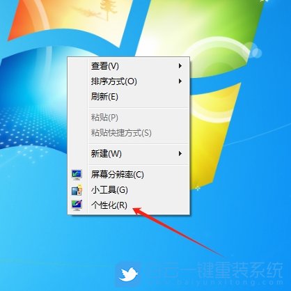 Windows,设置动态桌面壁纸,动态壁纸步骤