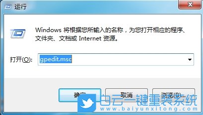 Windows,清除文件搜索记录,文件搜索记录步骤