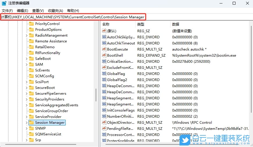 Win11,关闭开机自检,开机自检步骤