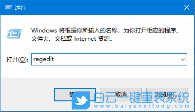 Windows,禁止桌面存放文件,桌面存放文件步骤