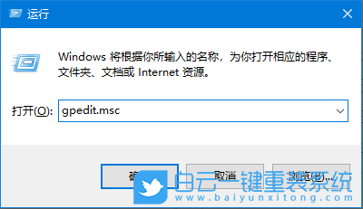 Windows,开启免打扰模式,免打扰模式步骤