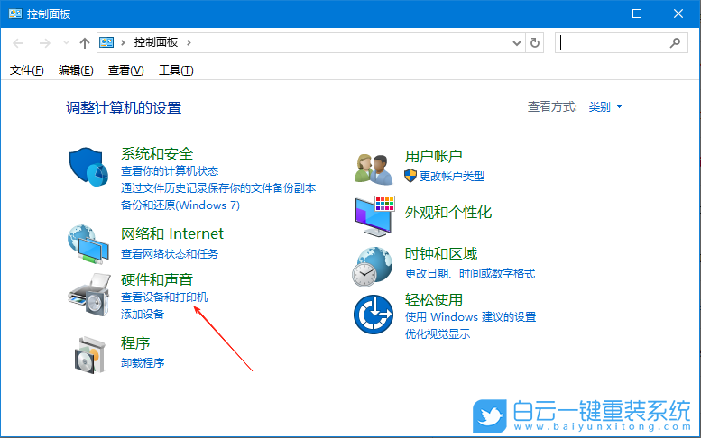Windows,关闭自动安装显卡驱动,自动安装显卡驱动步骤