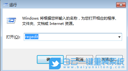 Windows,禁止自动删除缩略图缓存,缩略图缓存功能步骤