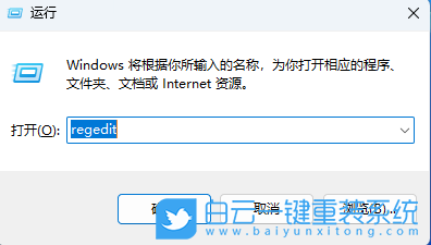 Win11,禁止自动删除缩略图缓存,缩略图缓存步骤