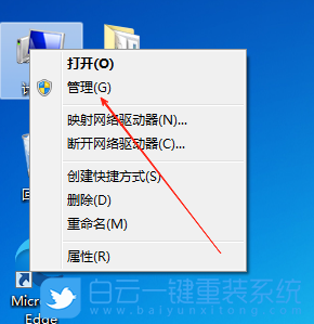 Windows,输入法提示已禁用IME,输入法步骤